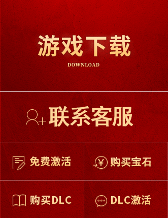 ‌《奇迹世界：起源》‌是由经典端游改编手游，以UE4引擎复刻端游核心玩法与世界观，并融入次世代技术打造动态多元宇宙设定。