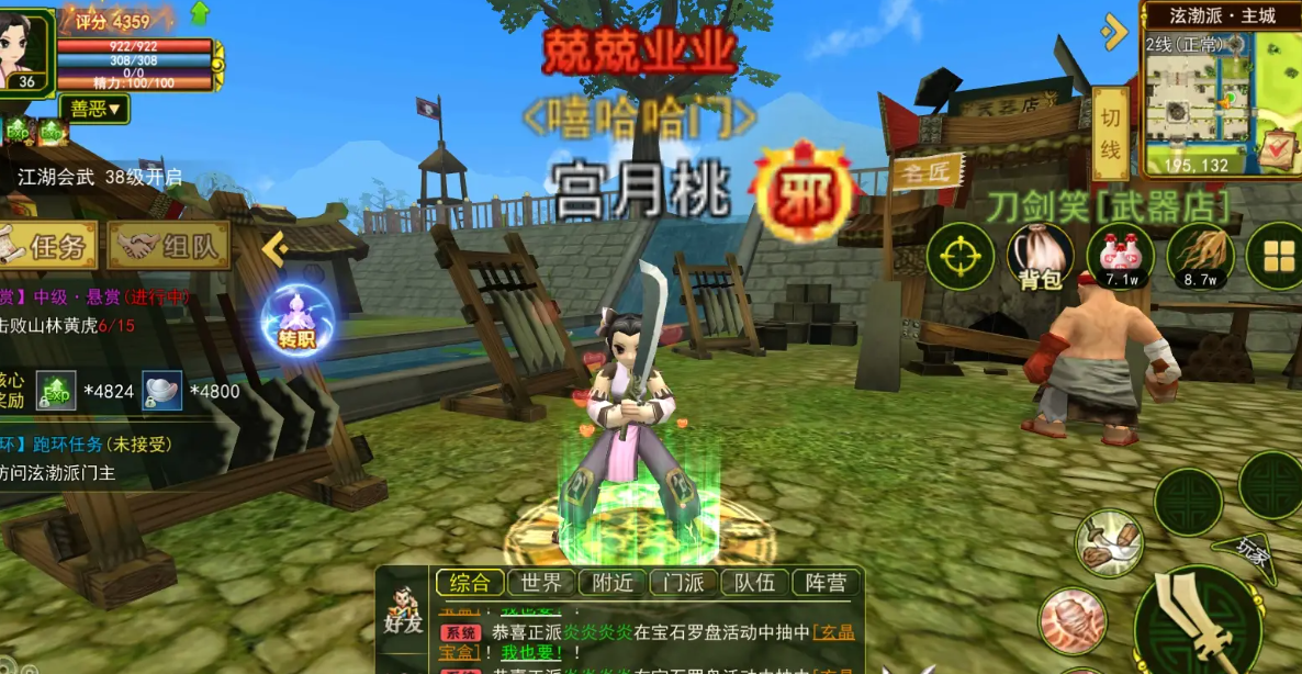 image.png