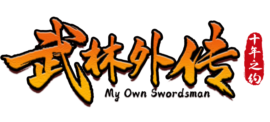 《武林外传十年之约》是经典IP的官方手游续作，以平行时空的江湖故事为核心，结合经典剧情与全新玩法。游戏设定在原剧结局十年后，佟湘玉与白展堂云游四海，郭芙蓉与李大嘴各自成家但仍心系江湖。