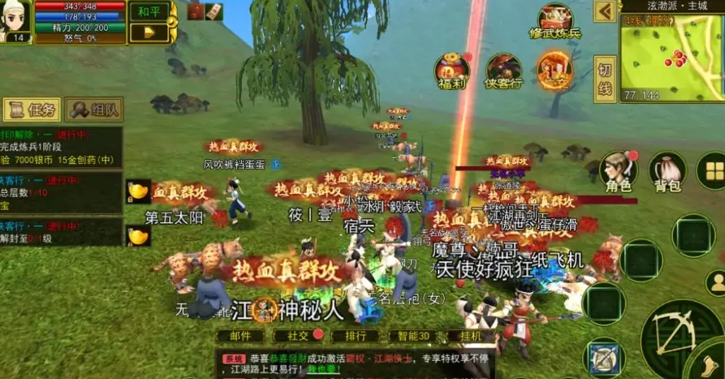 image.png