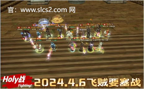 《丝路传说》手游PK系统：自由对战的魅力与策略